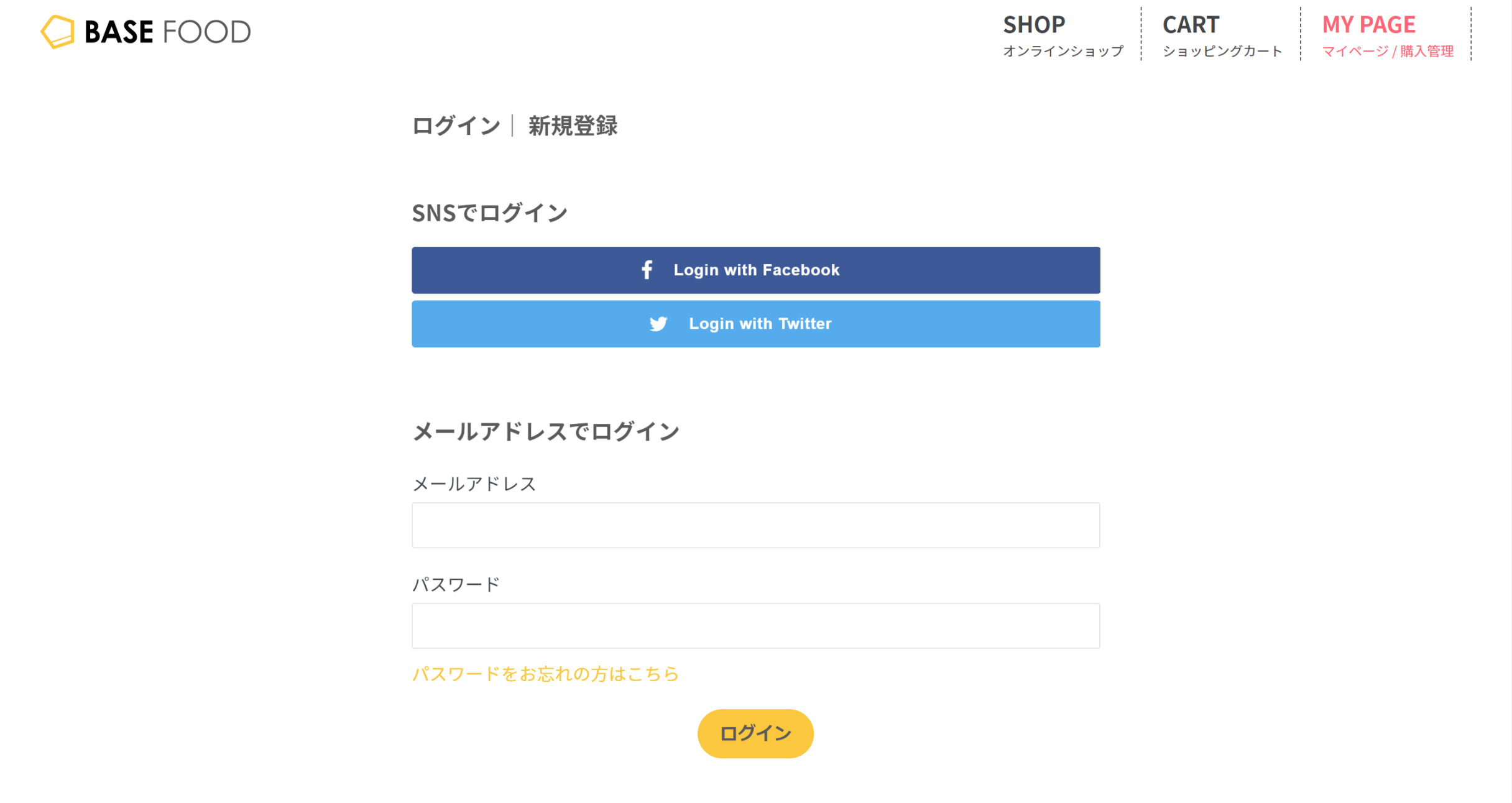 step2.png