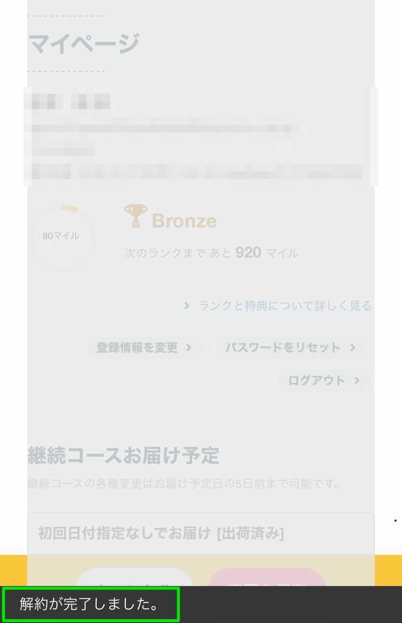 iOS____.jpg