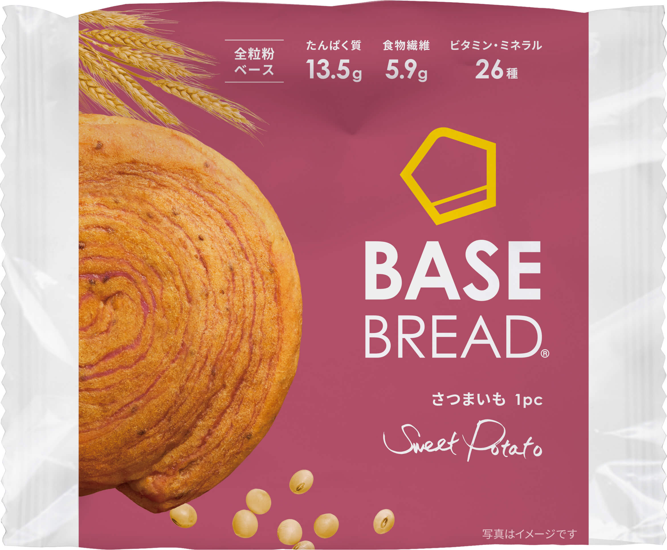 ベースブレッド35袋 完全栄養食 BASE BREAD （ベースブレッド） 完全栄養食 BASE FOOD